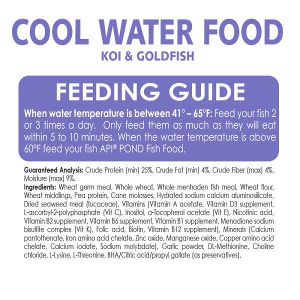 API COOL WATER FOOD 1.4 Lbs 4mm