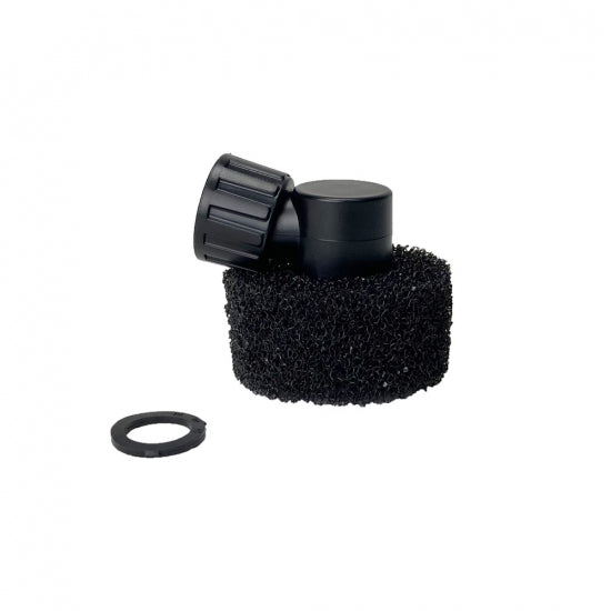 Aquascape REPLACEMENT AQUAGARDEN LOW SUCTION WITH SPONGE